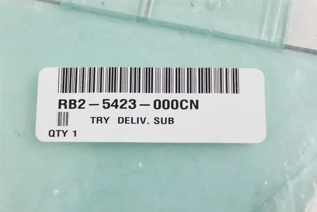 Alt view image 3 of 5 - HP LaserJet 3200 Printer Output Tray RB2-5423 RB2-5423-000CN