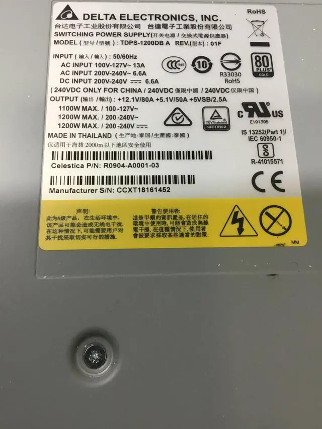 Alt view image 3 of 6 - Delta Electronics TDPS-1200DB A, R0904-A0001-03 Switching Power Supply