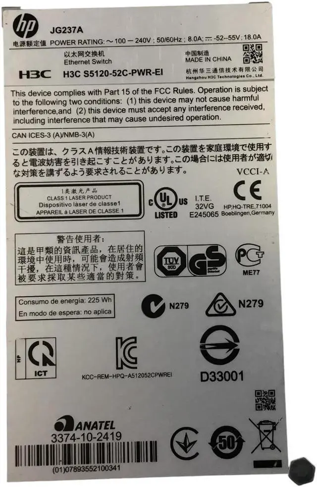 Alt view image 7 of 7 - HP JG237A A5120-48G-POE+ EI Switch 48 Port Gigabit POE Switch