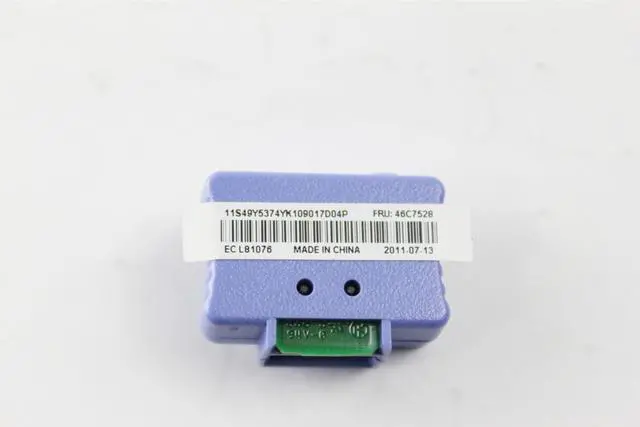 Alt view image 2 of 3 - Lot Of 5 IBM X3550 M3 M2 X3650 M3 M2 Server Virtual Media Key 46C7528 49Y5374