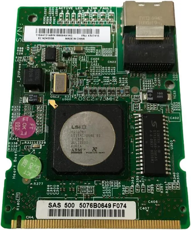 Main image of IBM ServeRAID-BR10il SAS/SATA RAID Controller- 43V7415