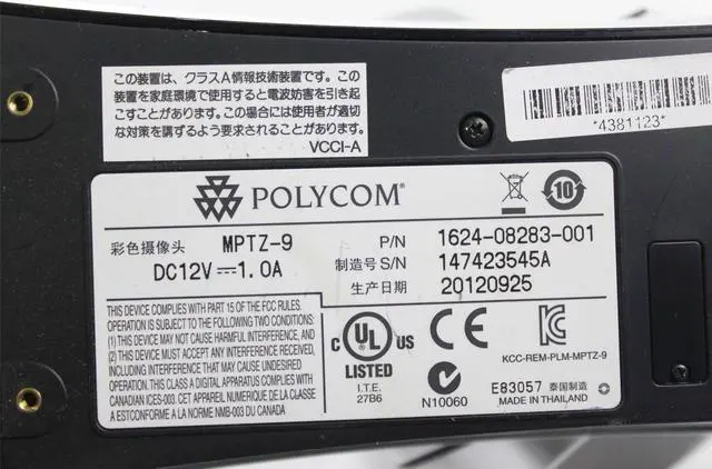 Alt view image 4 of 4 - Polycom MPTZ-9 EagleEye III Video Conference Camera NO AC Adapter/Cables 1624-08283-001