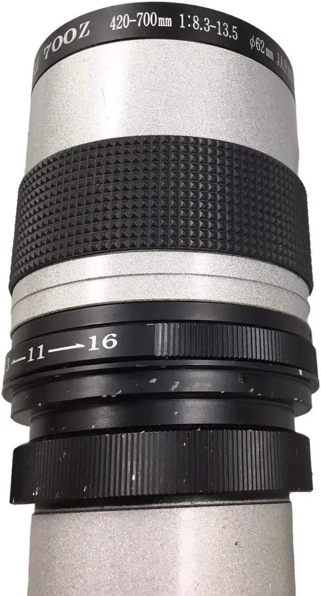 Alt view image 5 of 7 - Kenko VARI ZOOM 700Z Portable Camera Lens 420-720mm 1:8.3-13.5 62mm