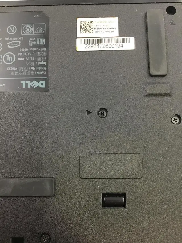 Alt view image 4 of 7 - Dell PR03X, N0PW380 USB 3.0 Docking Station E-Port Plus Replicator T308D A03