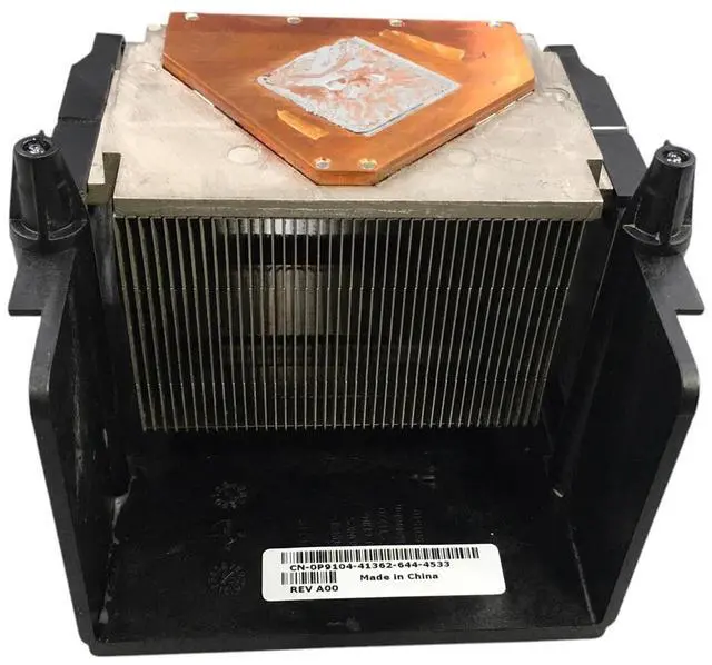 Main image of Dell OptiPlex GX620 Desktop Heatsink DP/N: P9104 0P9104