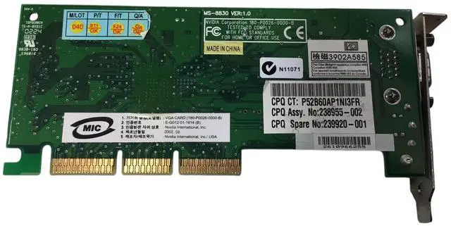 Alt view image 4 of 7 - HP MS-8830 Vanta 16MB VGA AGP Video Card 239920-001 238955-002 Low Profile