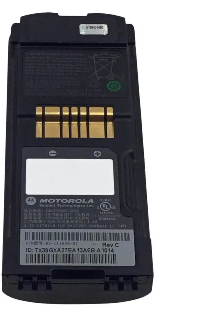 Alt view image 5 of 6 - Lot of 5-Symbol Motorola MC9500 MC9590 MC95 Lithium Ion Battery 4800mAh 3.7v 82-111636-01