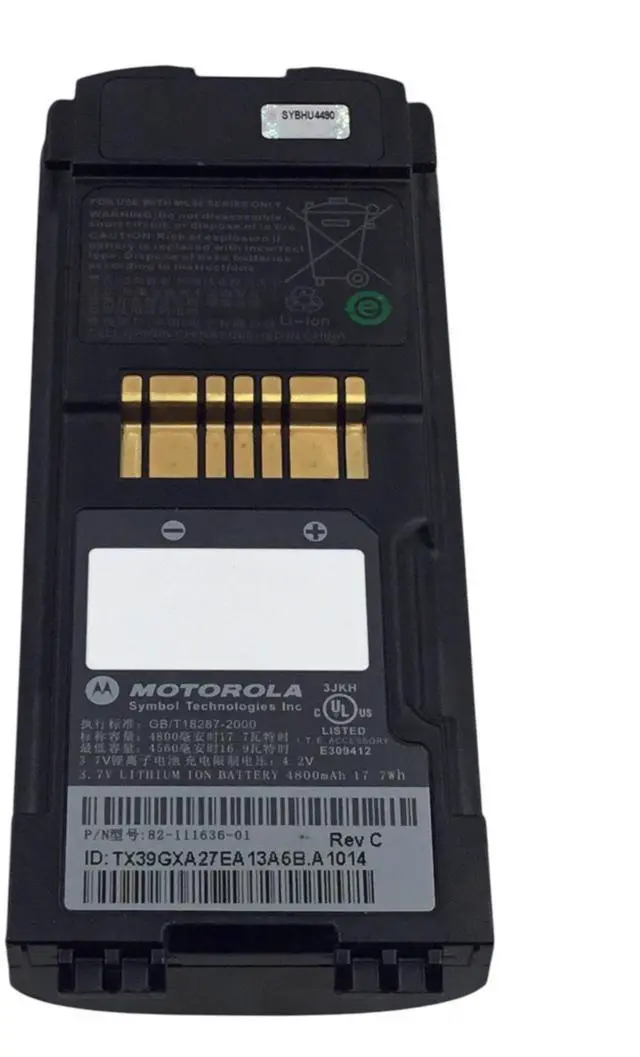 Alt view image 3 of 6 - Symbol Motorola MC9500 MC9590 MC95 Lithium Ion Battery 4800mAh 3.7v 82-111636-01