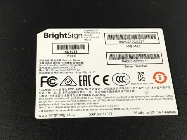 Alt view image 4 of 7 - BrightSign XD3 XD1033 Digital Signage Media Player, No (Adapter)