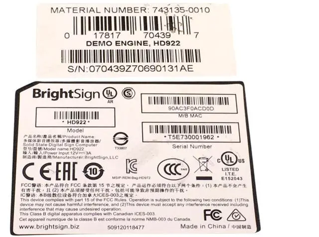 Alt view image 5 of 7 - BrightSign HD Digital Sign Controller HD922 Media Player SD USB HDMI No Adapter