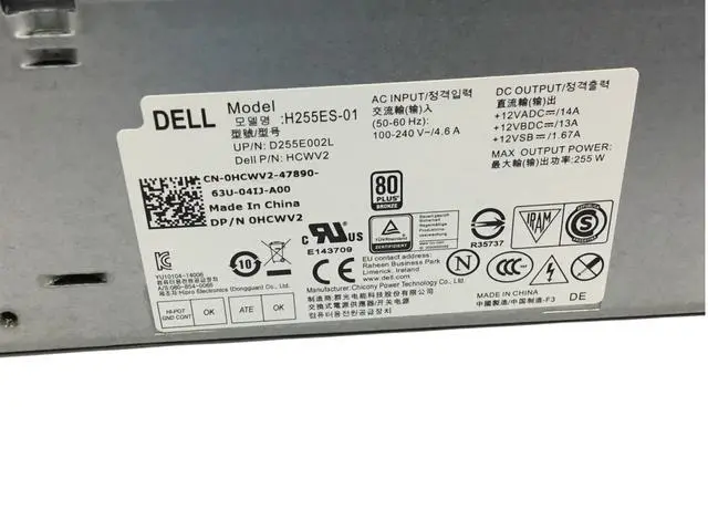 Alt view image 6 of 6 - DELL H255ES-01 Optiplex 3020 7020 9020 HCWV2 0HCWV2 255W Power Supply