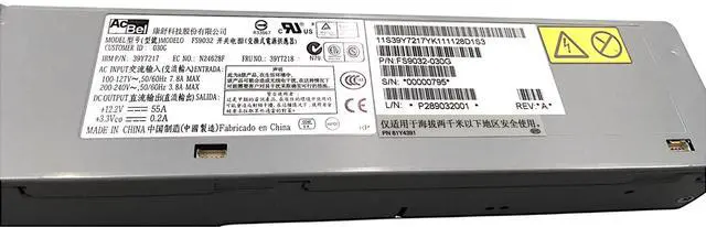 Alt view image 7 of 7 - IBM 39Y7218 675W POWER SUPPLY MODULE 39Y7216 46M1075 69Y5903 39Y7236 X3650 X3850
