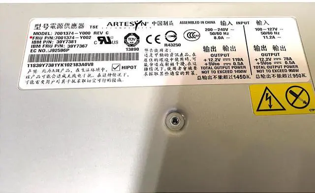 Alt view image 4 of 7 - IBM BladeCenter AC 950/1450W Power Supply 7001374-Y000 39Y7367/39Y7381