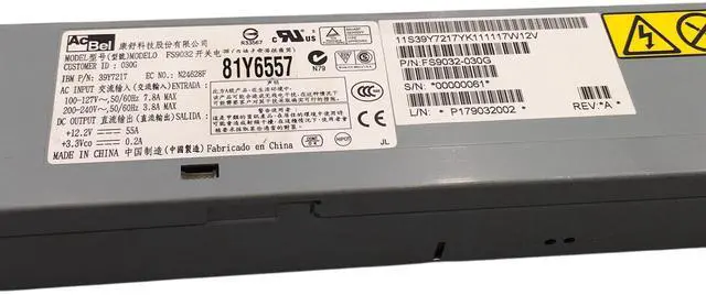 Alt view image 2 of 7 - IBM 81Y6557 675W High Efficiency Redundant Ac Power Supply