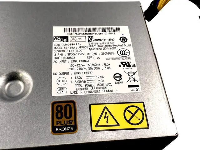 Alt view image 5 of 7 - Lenovo ThinkCentre ELOG APA005 150W Power Supply- 54Y8892,SP50A33595