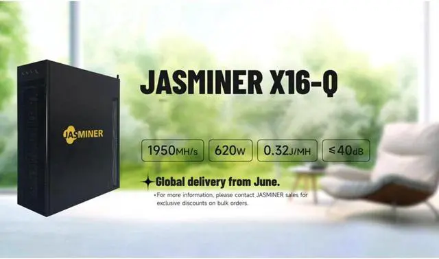 Main image of Jasminer X16-Q Quiet WiFi 1950MH/s 620W ETC High Throughput Quiet Server