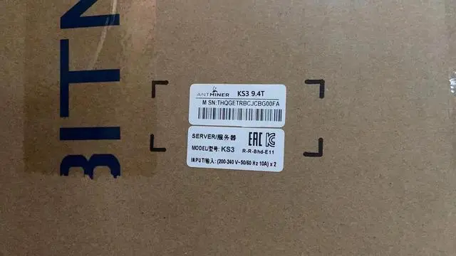 Alt view image 2 of 5 - Brand New Bitmain Antminer KS3 9.4TH 3400W KAS Mining Machine KHeavyHash algorithm High Profit ASIC Miner