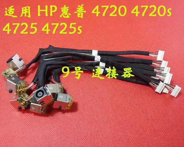 Main image of DC Power Jack with cable For ACER Aspire 4720Z 4520 4520G 4720 laptop DC-IN Flex Cable