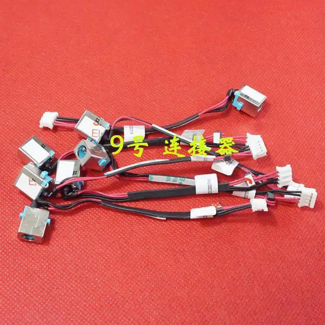 Main image of DC Power Jack with cable For Acer Aspire R7 R7-571 R7-571G R7-572 R7-572G laptop DC-IN Flex Cable