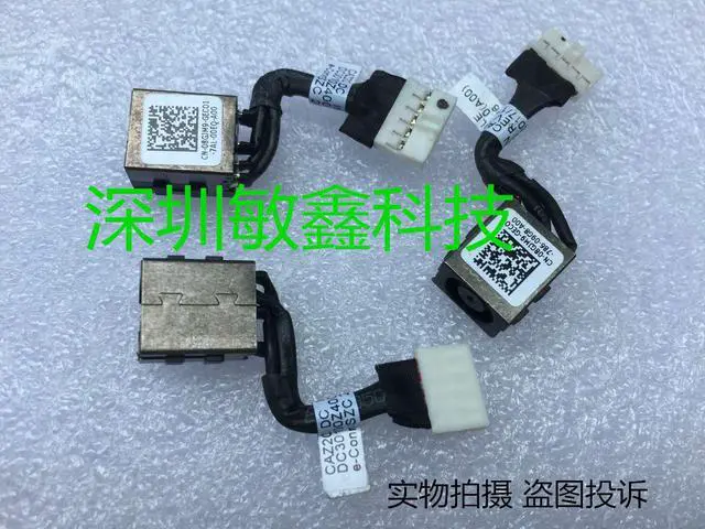 Alt view image 2 of 2 - DC Power Jack with cable For Dell Latitude E7480 E7490 E7491 08GJM9 laptop DC-IN Flex Cable