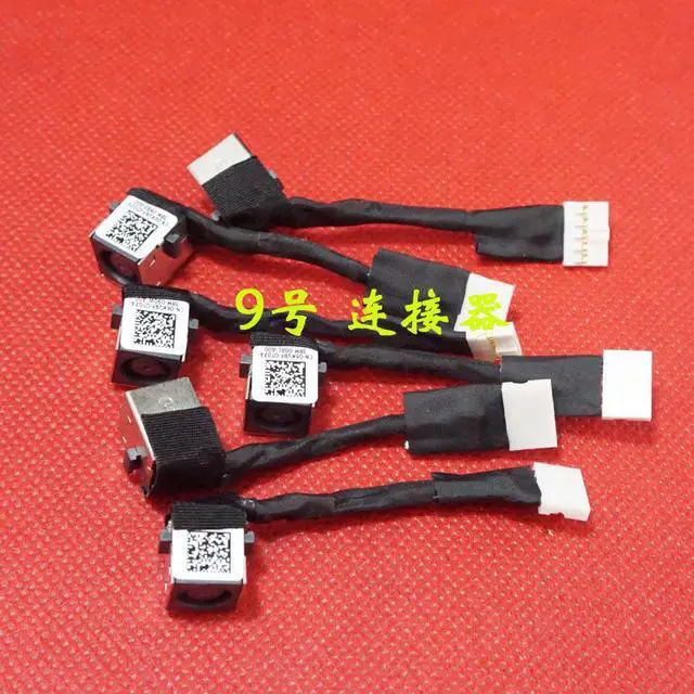 Main image of DC Power Jack cable For Dell Vostro V130 V131 Inspiron 13R N311Z M311 Latitude 3330 laptop DC-IN Flex Cable 0GC2G4 50.4IM02.001