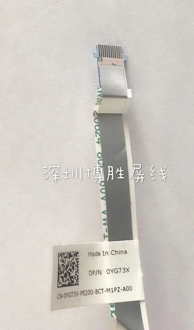 Alt view image 2 of 3 - HDD cable For Dell Vostro 5000 5370 5471 V5370 V5471 laptop SATA Hard Drive HDD SSD Connector Flex Cable 0YG73X