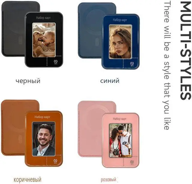 Alt view image 2 of 7 - NFC Smart Display Magsafe Wallet Stand,Magnetic Card Holder Ink Screen Glass Projection Holder Compatible for iPhone 16/15/14/13/12/11 Pink