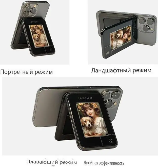 Alt view image 3 of 7 - NFC Smart Display Magsafe Wallet Stand,Magnetic Card Holder Ink Screen Glass Projection Holder Compatible for iPhone 16/15/14/13/12/11 Pink