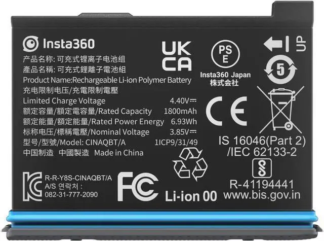 Main image of Insta360 X3 Battery