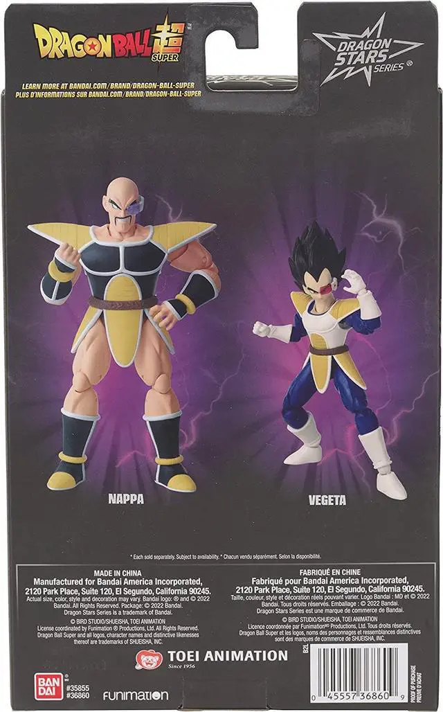 Alt view image 6 of 7 - Dragon Ball Super - Dragon Stars - Vegeta (Dragon Ball Kai), 6.5" Action Figure