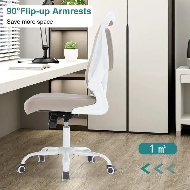 Alt view image 6 of 7 - Office Chair Ergonomic Desk Chair - PU Leather Thick Cushion Adjustable Height Computer Chair with Lumbar Support and Flip-up Armrests, Home Office Desk Chairs, Swivel Executive Task Chair, Khaki