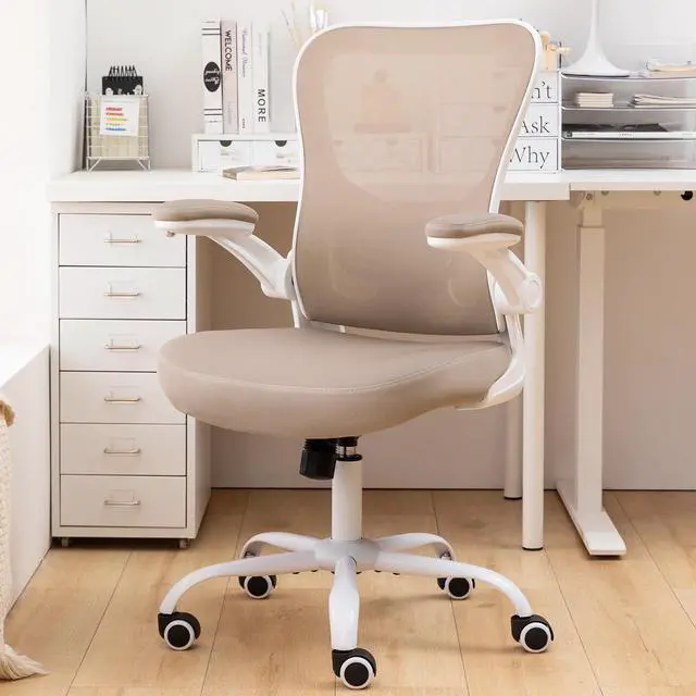 Alt view image 7 of 7 - Office Chair Ergonomic Desk Chair - PU Leather Thick Cushion Adjustable Height Computer Chair with Lumbar Support and Flip-up Armrests, Home Office Desk Chairs, Swivel Executive Task Chair, Khaki