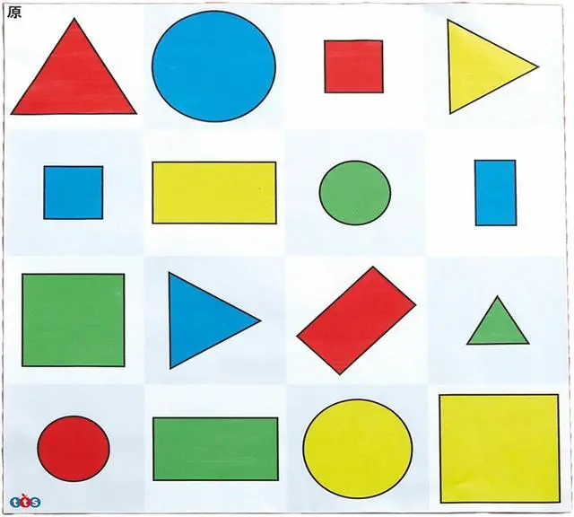 Main image of TTS Shapes, Color & Size Mat for Bee-Bot or Blue-Bot Mat Floor playmats for kids Educational Fun Robot mats - Programmable Robot Toys for Kids | Above 3 years