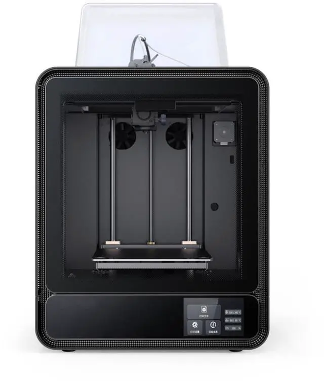Alt view image 2 of 7 - Creality CR-200B PRO 3D Printer - High Performance Fully Enclosed, Built-in 1080p Camera, CR Touch Auto-Leveling, Cloud Printing, Smart Filament Runout Sensor, FDM