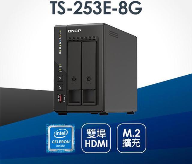 Hejse prop Bliv sur QNAP TS-253E-8G 2Bay NAS Network Storage Server Private cloud home server  (without HDD) - Newegg.com