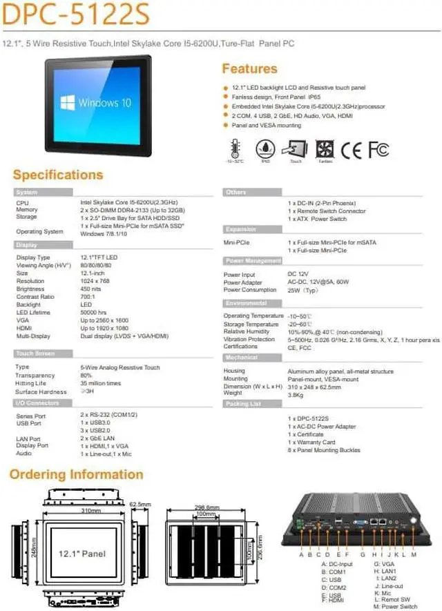 Alt view image 2 of 5 - DPC-5122S 12.1" Core i5 Resistive Industrial Panel PC (Bulk purchases)