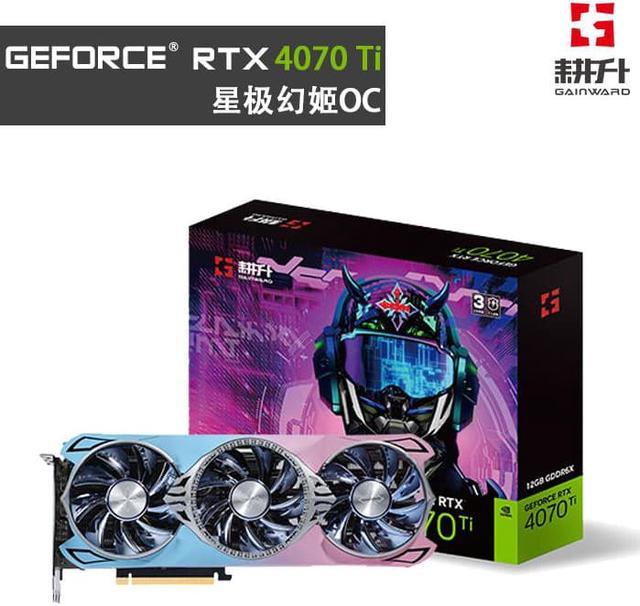 Gainward RTX 4070Ti Star Fantasy OC 12GB GDDR6X E-sports game