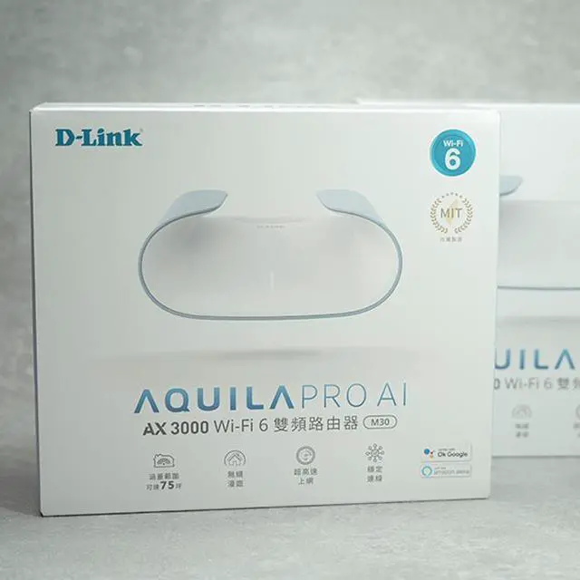 Alt view image 3 of 5 - D-Link M30 AQUILA PRO AI AX3000 Gigabit Dual Band Mesh WiFi 6 Wireless Network Sharer (Router) Taiwan