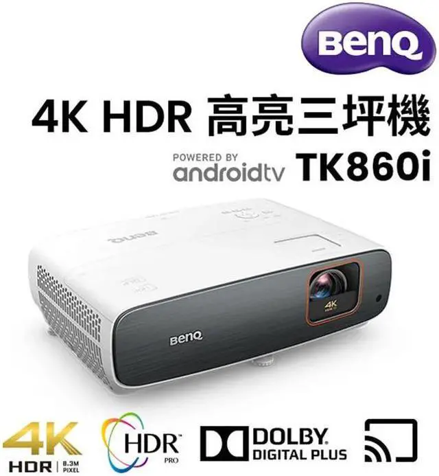 Main image of BenQ TK860i Highlight 4K HDR Highlight Sanping Machine, Home Theater Projector 3300ANSI Lumens Projector