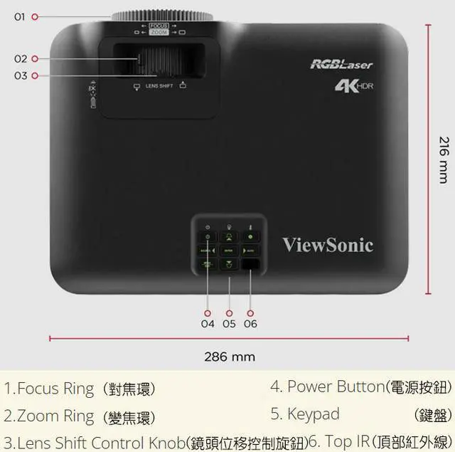 Alt view image 5 of 6 - ViewSonic LX700-4K RGB three-color laser home theater projector 5200 laser lumens  Home Theater