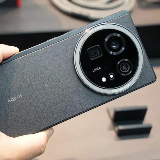 Alt view image 2 of 5 - SHARP AQUOS R9 pro 5G (12G/512G) 6.7-inch 5G mobile phone
