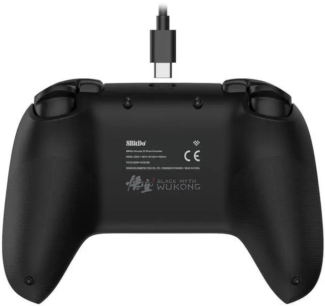 Alt view image 4 of 5 - Ultimate 2C Wired Controller BLACK MYTH: WUKONG