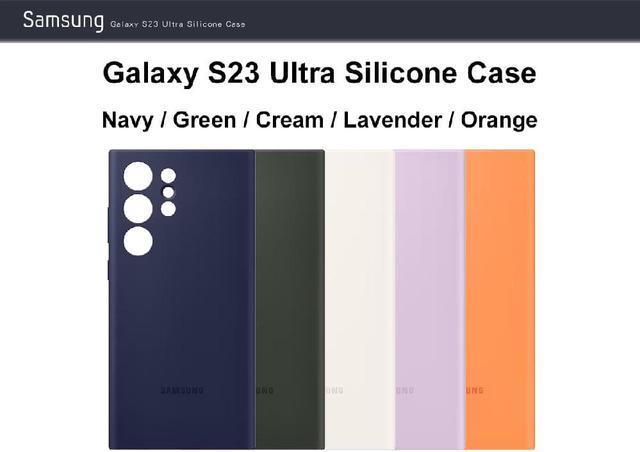 Galaxy S23 Ultra Silicone Case