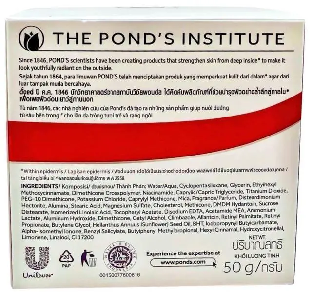 Alt view image 4 of 6 - Ponds Age Miracle Wrinkle Corrector Day Cream SPF18 PA Plus Plus 50g Anti Aging