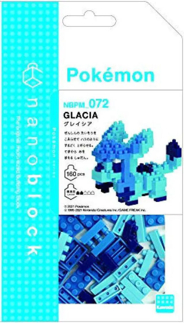 Alt view image 2 of 3 - Nanoblock Pokemon Glaceon NBPM072