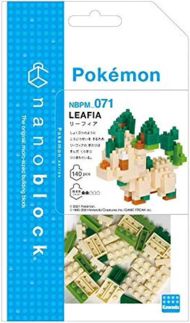 Alt view image 2 of 5 - Nanoblock Pokemon Leafeon NBPM071