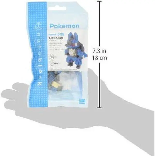 Alt view image 2 of 4 - Kawada Nanoblock Pokemon Lucario NBPM068