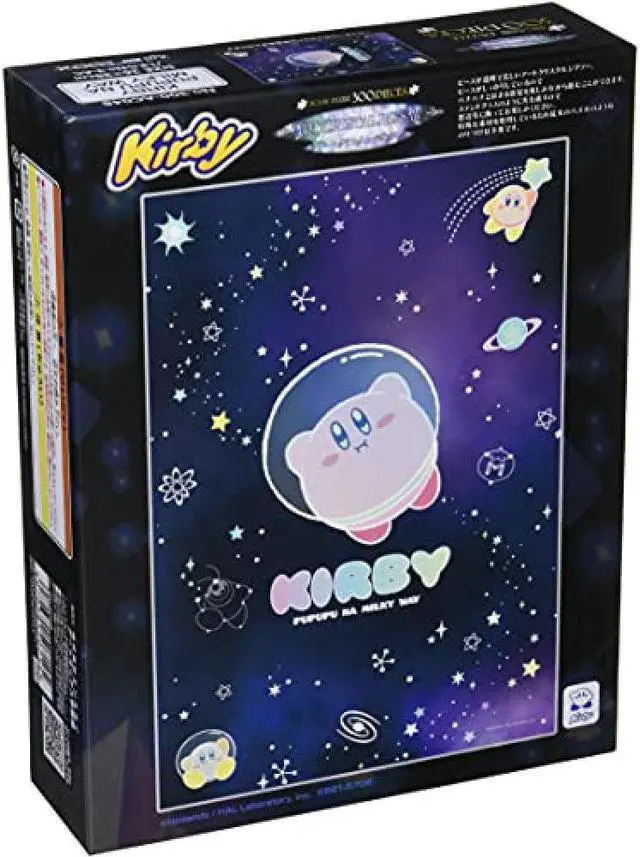 Main image of Ensky 300 Piece Jigsaw Puzzle Kirby Art Crystal KIRBY PUPUPU NA MILKY WAY 300-AC048