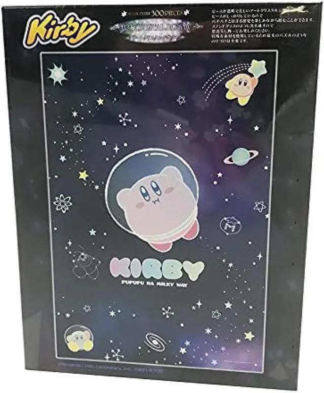 Alt view image 2 of 4 - Ensky 300 Piece Jigsaw Puzzle Kirby Art Crystal KIRBY PUPUPU NA MILKY WAY 300-AC048