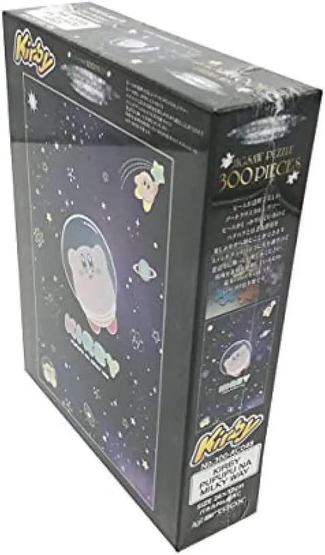 Alt view image 4 of 4 - Ensky 300 Piece Jigsaw Puzzle Kirby Art Crystal KIRBY PUPUPU NA MILKY WAY 300-AC048